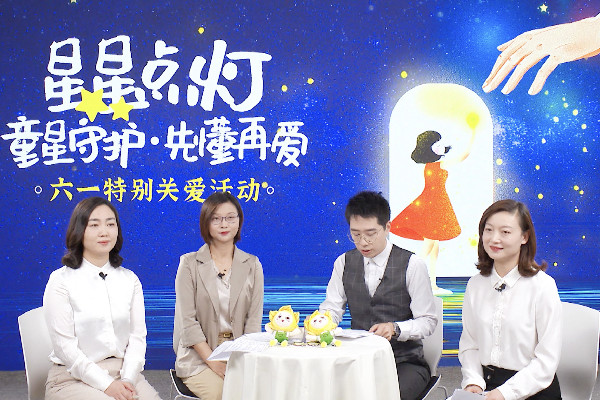 孤獨(dú)癥兒童“童星畫展”在蘇州在線啟動
