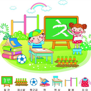 融合教學中的自閉癥治療方法（二）