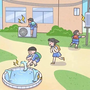 自閉癥孩子不怕危險(xiǎn)怎么辦？