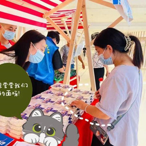 “孤獨(dú)癥面條”在“心智障礙朋友融合夢(mèng)”公益活動(dòng)義賣