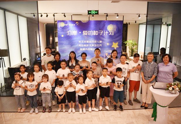 愛的種子計(jì)劃·關(guān)愛自閉癥兒童公益畫展在太原啟幕
