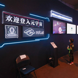 元宇宙治療自閉癥兒童的質(zhì)疑