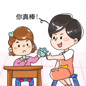 夸獎(jiǎng)自閉癥孩子的方式
