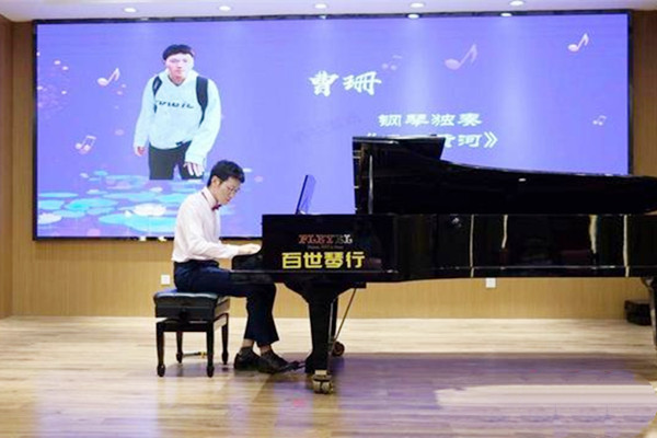 關(guān)愛孤獨(dú)癥患者，“禮樂善行”公益音樂會在南京舉行