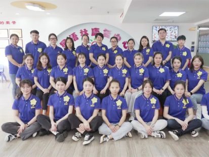 長(zhǎng)沙市天心區(qū)星語林康復(fù)中心