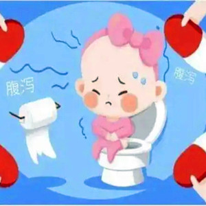 挪威學(xué)者從普通止瀉藥中發(fā)現(xiàn)或能治療自閉癥的方法 挪威學(xué)者從普通止瀉藥中發(fā)現(xiàn)或能治療自閉癥的方法