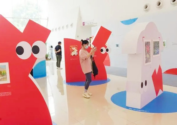 “我們和星星在一起”孤獨(dú)癥技能培訓(xùn)班和美術(shù)展在東莞啟動(dòng)