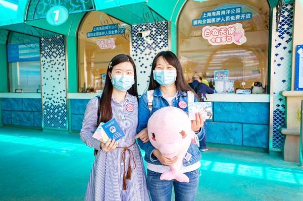上海海昌海洋公園為孤獨癥兒童提供公益項目
