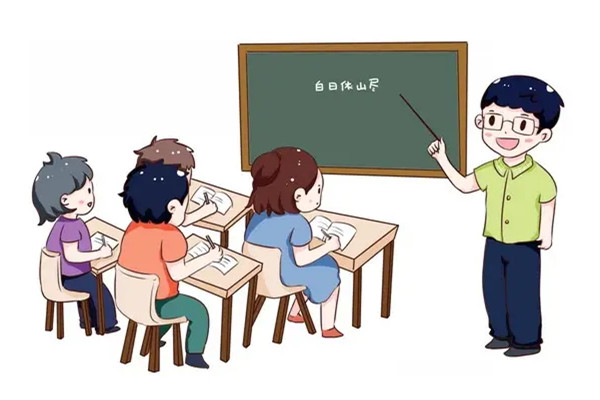 隨班就讀是自閉癥兒童接受義務(wù)教育的新方式