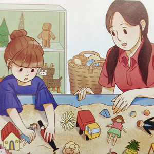 沙盤游戲治療中自閉癥兒童的特點：內(nèi)容貧乏刻板，缺乏整體關聯(lián)