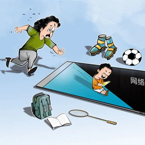 如何治療網(wǎng)癮自閉癥孩子？