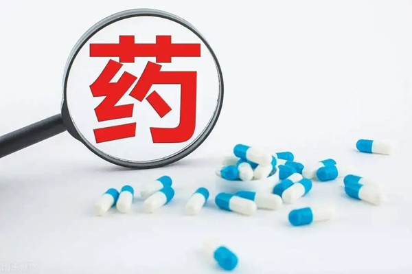 如何判斷藥物治療自閉癥是否有效？