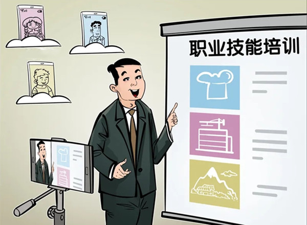 如何對(duì)自閉癥孩子進(jìn)行職業(yè)技能教學(xué)？