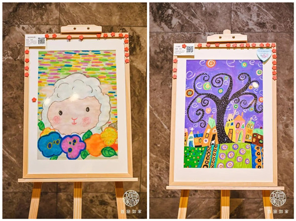 上海和頤至尊酒店舉辦自閉癥孩子畫(huà)展