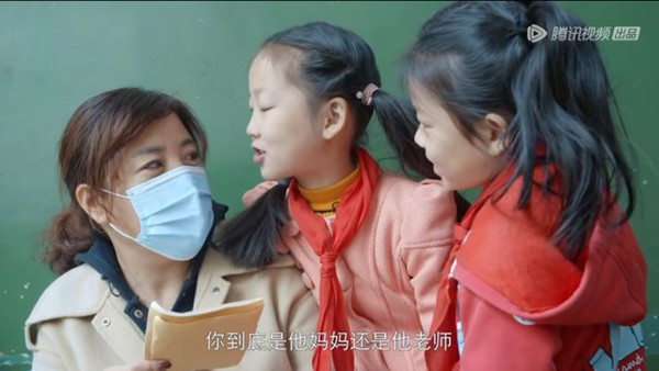 紀錄片《蝸?！分v述自閉癥家庭的故事（二）