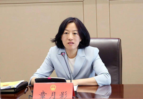 溫州副市長(zhǎng)章月影：加快健全浙江省孤獨(dú)癥兒童早期篩查干預(yù)機(jī)制