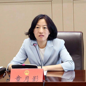 溫州副市長(zhǎng)章月影：加快健全浙江省孤獨(dú)癥兒童早期篩查干預(yù)機(jī)制