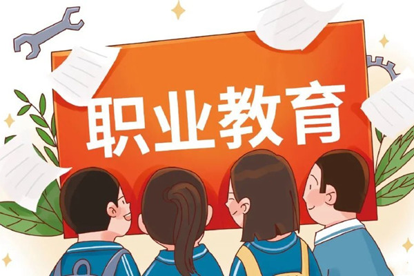 國外自閉癥職業(yè)教育的啟示