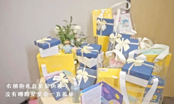 上海縉嘉開展關(guān)愛孤獨癥公益活動