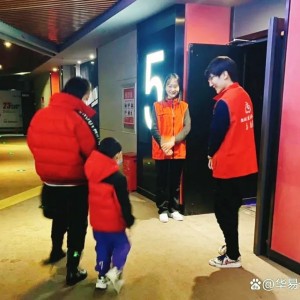 沈陽孤獨癥家庭參加“接納無礙，融合觀影”活動