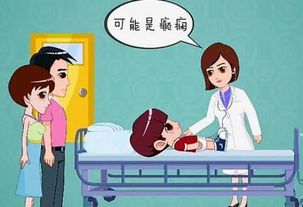 自閉癥小孩是不是都有癲癇？如何治療？