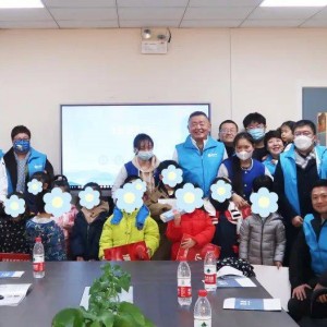 “愛在春天·圓夢童心”華夏未來夢公益走進自閉癥康復機構