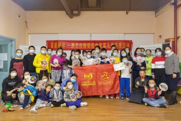 康芝紅臉蛋專項(xiàng)基金啟動關(guān)愛自閉癥兒童公益活動