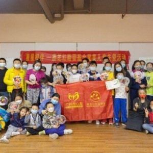 康芝紅臉蛋專項基金啟動關愛自閉癥兒童公益活動