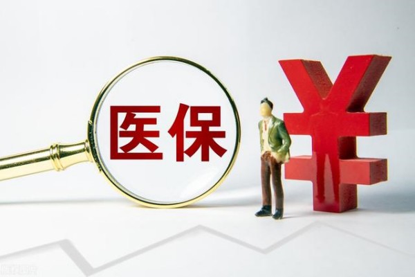 農工黨中央建議將孤獨癥康復費用納入醫(yī)保