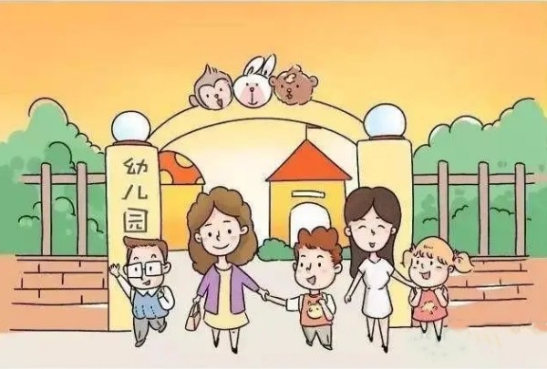 自閉癥孩子能上幼兒園嗎？該如何選擇幼兒園呢？