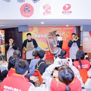 國網(wǎng)志愿者參加上?！皭劭Х?自閉癥社會實(shí)踐基地”服務(wù)