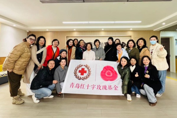 關(guān)愛自閉癥兒童，幸福之家玫瑰媽媽工作站在青島成立