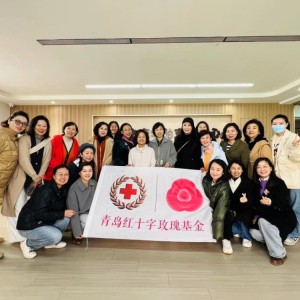 關(guān)愛自閉癥兒童，幸福之家玫瑰媽媽工作站在青島成立