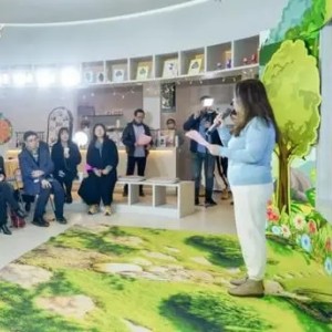 第三屆“愛在靜安·點亮星夢”自閉癥關(guān)愛活動在上海舉行