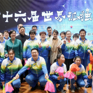 中華兒慈會圓夢專項基金“孤獨癥兒童成長計劃”活動在京舉行