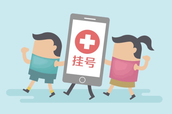 診斷孤獨(dú)癥應(yīng)該掛什么科？