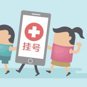 診斷孤獨癥應(yīng)該掛什么科？