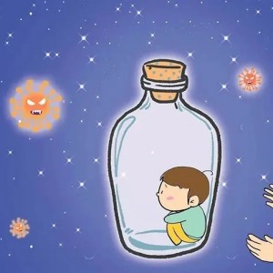 自閉癥患者的神經(jīng)多樣性運動