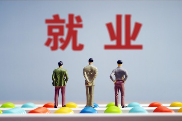 自閉癥患者就業(yè)的優(yōu)勢(shì)（一）