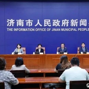 濟南全面啟動0-6歲兒童孤獨癥篩查干預(yù)“小星星”專項行動