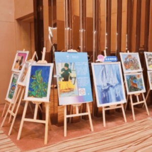 全球首個再生時光AI藝術(shù)展為自閉癥孩子義賣籌款