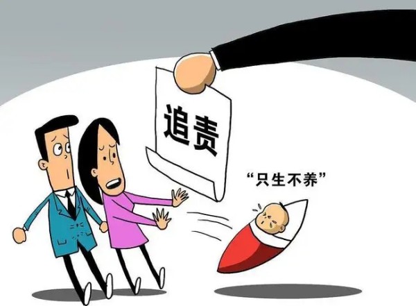 父母不撫養(yǎng)自閉癥女兒，被爺爺告上法庭