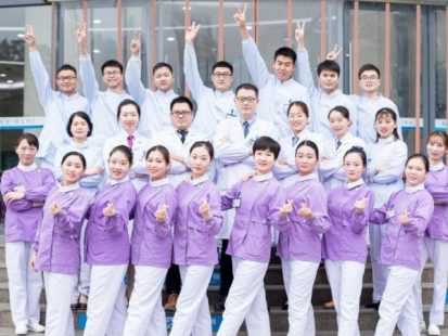 十堰市太和醫(yī)院兒童康復(fù)中心