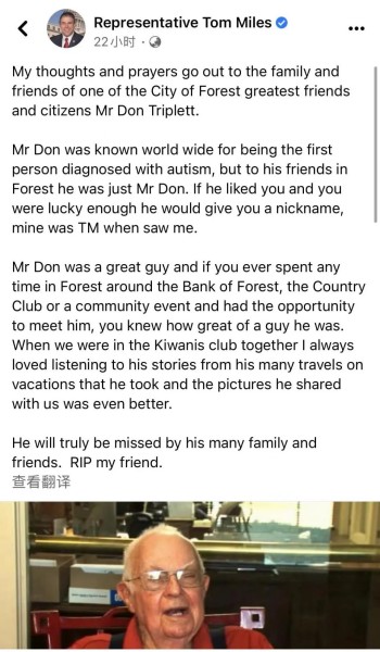 世上第一個(gè)被確診自閉癥的人去世了，享年89歲