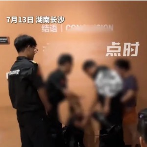 長沙一男孩在博物館打母親，疑有自閉癥