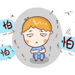 自閉癥孩子經(jīng)常莫名恐懼怎么辦？