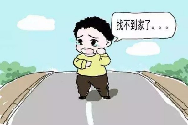 自閉癥孩子易走失怎么辦？