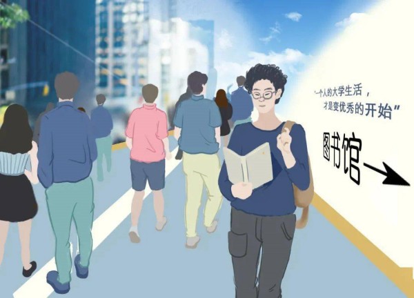 輕度自閉癥孩子上大學怎么辦？
