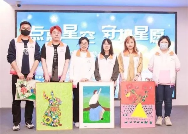 “點亮星空 · 守護星愿”關(guān)愛星寶慈善公益活動在上海舉行