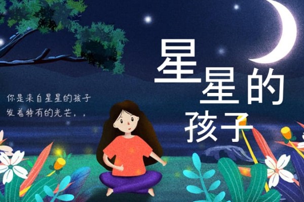 泉州市印發(fā)《關(guān)于加強孤獨癥兒童關(guān)愛服務(wù)的若干措施》